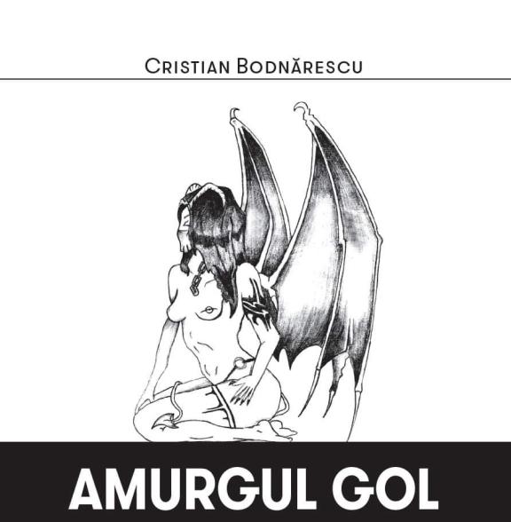 AMURGUL GOL